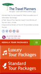 Mobile Screenshot of keralatourpackages.com